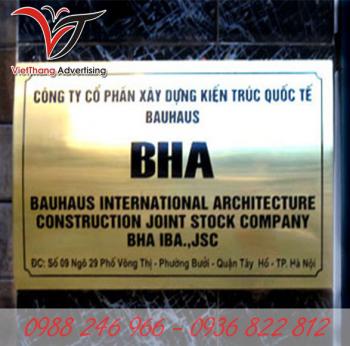 Biển Đồng Công Ty