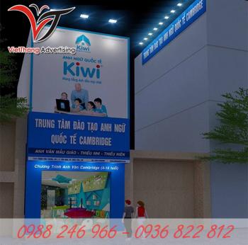 Biển quảng cáo trung tâm anh ngữ