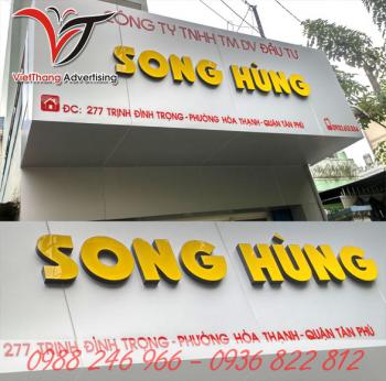 Biển Aluminum công ty